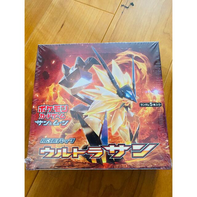 ポケモンカードゲーム サン&ムーン 拡張パック ウルトラサン BOX