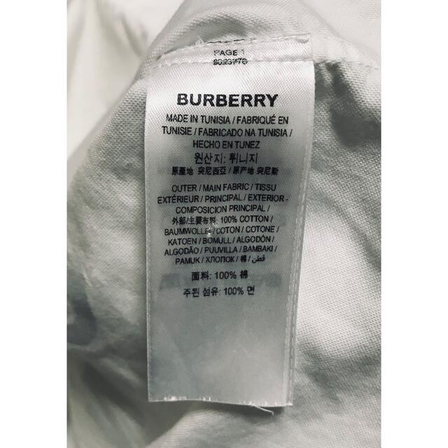BURBERRY(バーバリー)のSALE バーバリー　ホースフェリー　シャツ メンズのトップス(シャツ)の商品写真