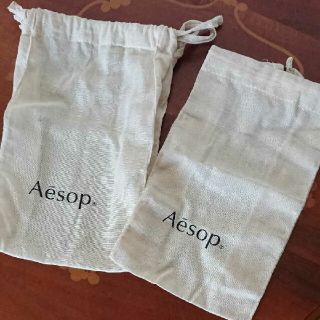 イソップ(Aesop)の★Aesop★イソップ  巾着袋(ポーチ)