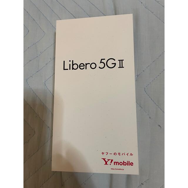 「ZTE Libero 5G II ブラック