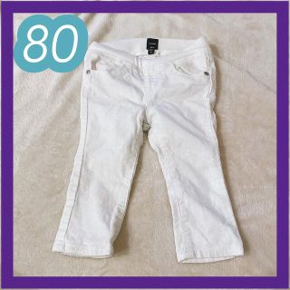 ベビーギャップ(babyGAP)のベビーギャップ GAP ホワイトパンツ 白パンツ ラメ入り 80 (パンツ)