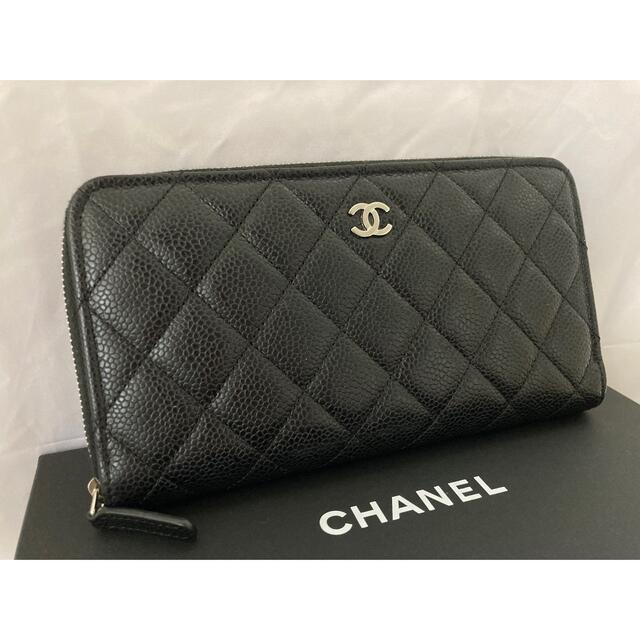 【超美品】新型 CHANEL マトラッセ キャビアスキン ラウンドファスナー