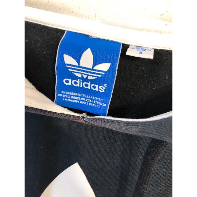 adidas(アディダス)のadidas アディダス パーカー メンズのトップス(パーカー)の商品写真