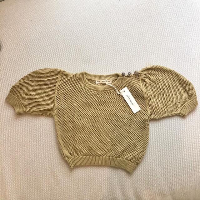 SOOR PLOOM(ソーアプルーム)のsoor ploom mimi knit 新品未使用 キッズ/ベビー/マタニティのベビー服(~85cm)(ニット/セーター)の商品写真