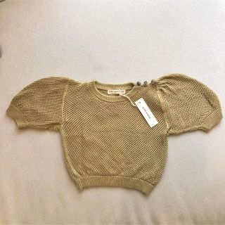 soor ploom  mimi Knit  Top 4y