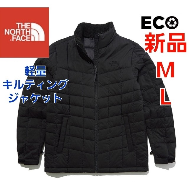 THE NORTH FACE　ノースフェイス　軽量　ジャケット　春　新品　M