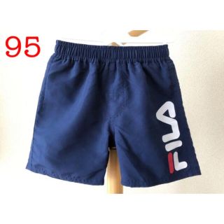 フィラ(FILA)のFILA     男の子　　水着       95 未使用(水着)