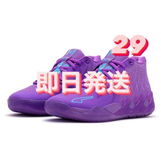 プーマ(PUMA)のPuma MB.01 “クィーンシティ”(スニーカー)