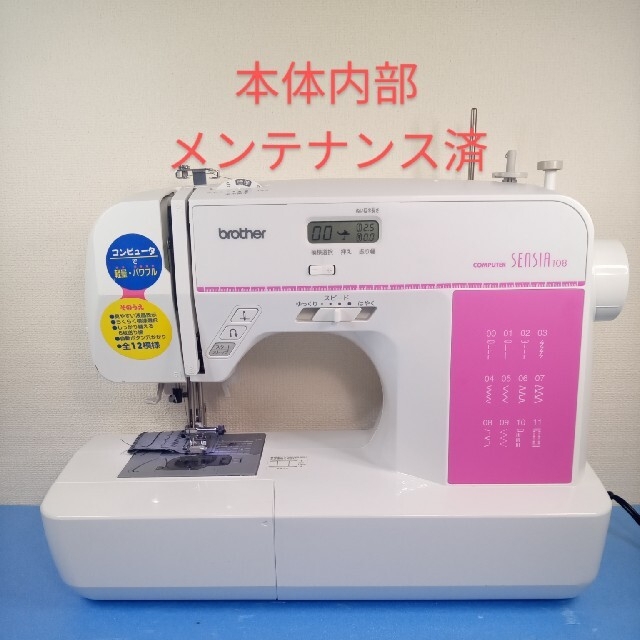ブラザー コンピュータミシンSENSIA108 - その他