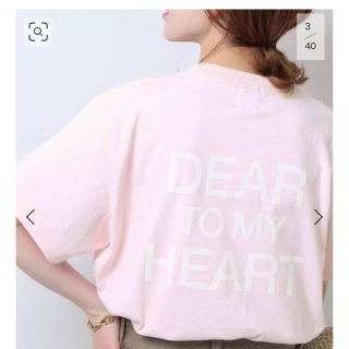 スピックアンドスパン(Spick & Span)のSpick and Span  DEAR HEARTバックロゴT(Tシャツ(半袖/袖なし))