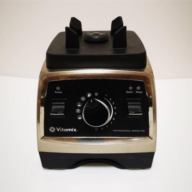 Vitamix】バイタミックスPro750 ミキサー ブレンダー | sweatreno.com