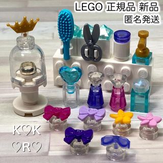 レゴ(Lego)のレゴ　指輪　ティアラ　花　アクセサリー　香水　透明　クリアパーツ　特殊パーツ(その他)