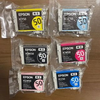 エプソン(EPSON)のEPSON 純正インクカートリッジ　50番　6色セット　未使用品　風船(オフィス用品一般)