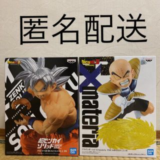 ドラゴンボール(ドラゴンボール)のドラゴンボール クリリン フィギュア Gmateria 悟空 超ゼンカイソリッド(キャラクターグッズ)