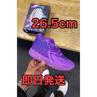 プーマ(PUMA)のpuma mb.01 purple glimmer  26.5cm(スニーカー)