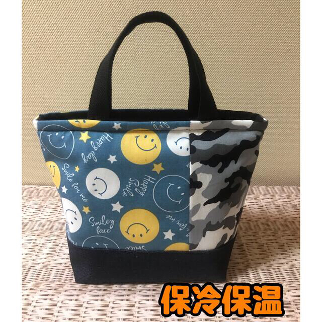 お気に入り ♡リバティ ベッツィ 保冷ランチバッグ♡ muguethome.com