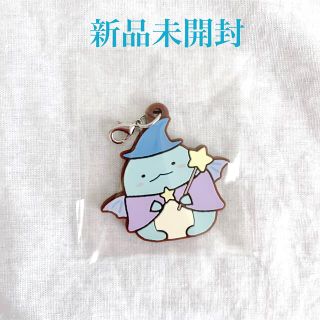 サンエックス(サンエックス)の新品未開封　映画すみっコぐらし　青い月夜のまほうのコ　とかげ　ラバーチャーム(キャラクターグッズ)