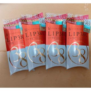 フローフシ(FLOWFUSHI)のフローフシ LIP38℃ リップトリートメント +5℃ コーラルオレンジ 4個(リップケア/リップクリーム)