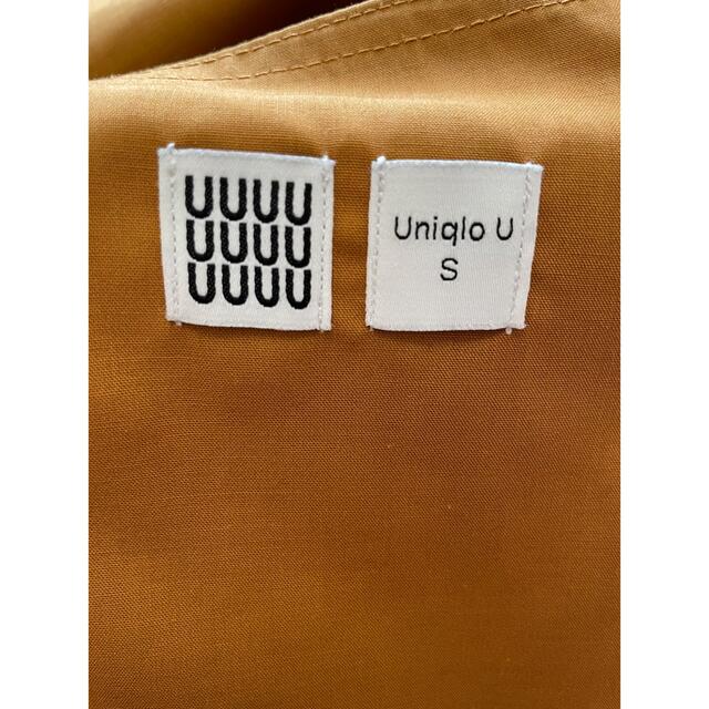 UNIQLO(ユニクロ)のUNIQLO U ブロックテックコート ＋J プラスJ 2018AW メンズのジャケット/アウター(ステンカラーコート)の商品写真