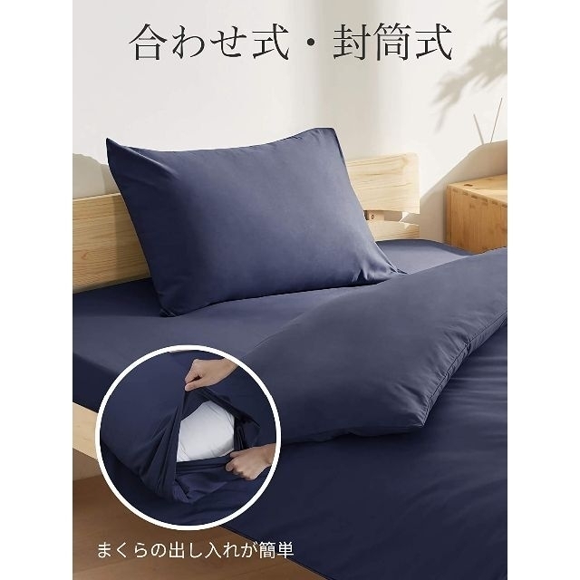 チチロバ TITIROBA 枕カバー 43×63cm 2枚セット 新品の通販 by れーな's shop|ラクマ チチロバ TITIROBA 枕カバー 43×63cm 2枚セット 新品の通販 by れーな's shop|ラクマ