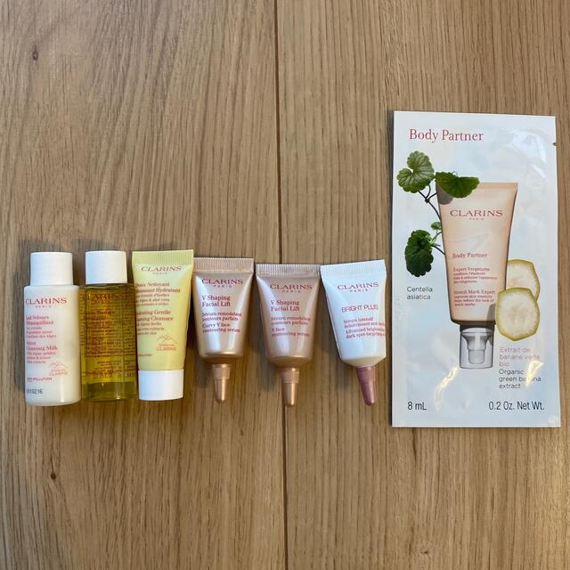 CLARINS(クラランス)のクラランス　サンプルセット コスメ/美容のキット/セット(サンプル/トライアルキット)の商品写真