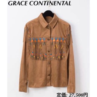 グレースコンチネンタル(GRACE CONTINENTAL)のGRACECONTINENTAL グレースコンチネンタル スエードフリンジシャツ(シャツ/ブラウス(長袖/七分))