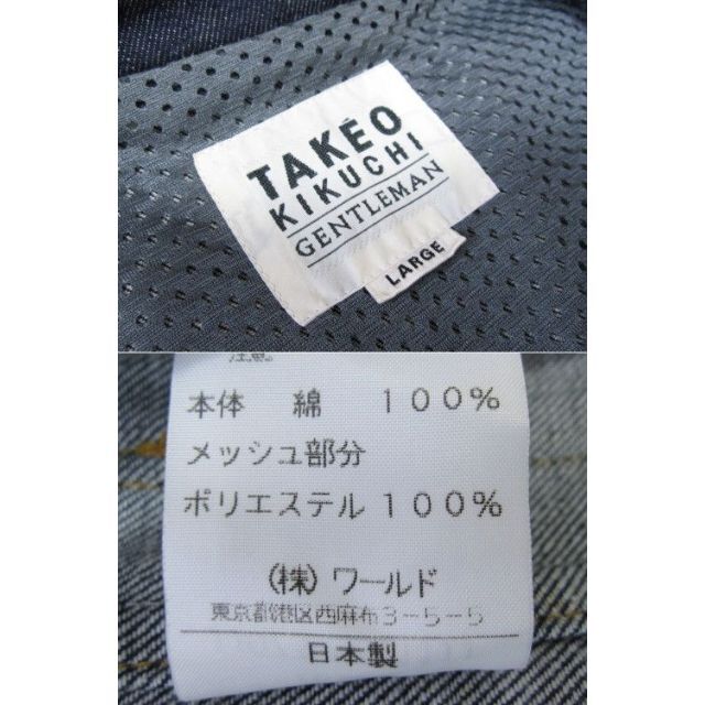 TAKEO KIKUCHI(タケオキクチ)の◆TAKEO KIKUCHI GENTLEMAN デニムカバーオール L◆タケオ メンズのジャケット/アウター(Gジャン/デニムジャケット)の商品写真