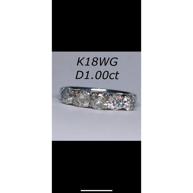 ダイヤモンド リングD1.00ct # www.uig.sanjuandelrio.gob.mx