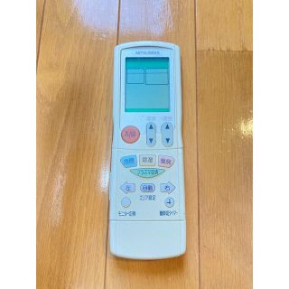 ミツビシデンキ(三菱電機)の【中古】JG041 三菱電機 エアコンリモコン(エアコン)