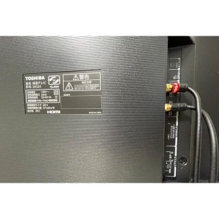 東芝 - TOSHIBA 液晶テレビ REGZA S24 外付けHDD対応の通販 by ベル's