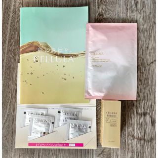 【新品未使用】チェルラー ブリリオ(美容液) 15mL(美容液)