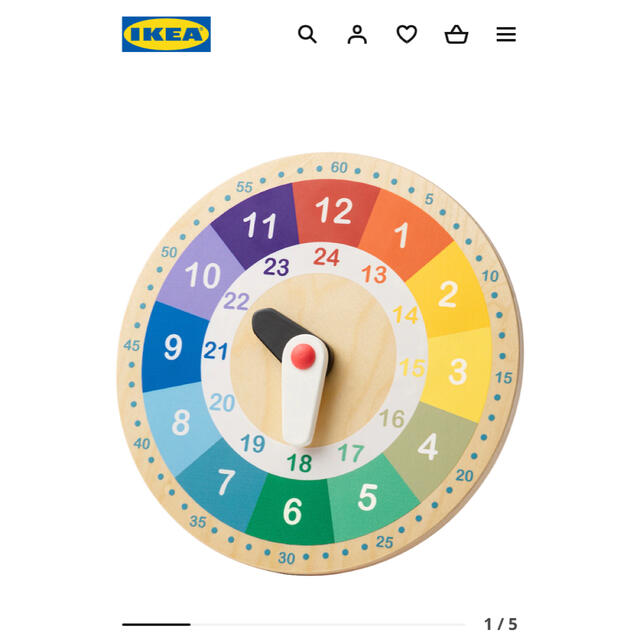 IKEA(イケア)のIKEA 木製玩具 知育時計 時計 イケア おもちゃ 知育玩具 キッズ/ベビー/マタニティのおもちゃ(知育玩具)の商品写真