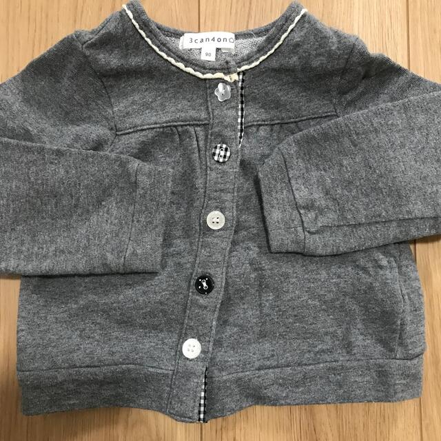 3can4on(サンカンシオン)の3can4on カーディガン　90 キッズ/ベビー/マタニティのキッズ服女の子用(90cm~)(カーディガン)の商品写真