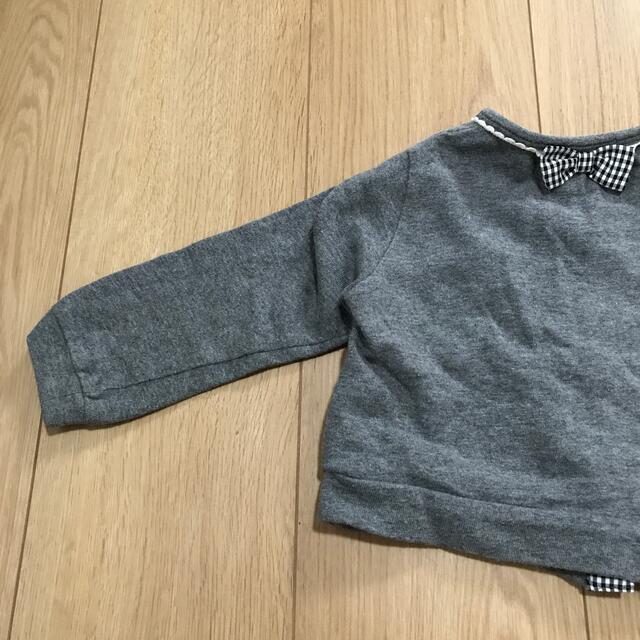 3can4on(サンカンシオン)の3can4on カーディガン　90 キッズ/ベビー/マタニティのキッズ服女の子用(90cm~)(カーディガン)の商品写真