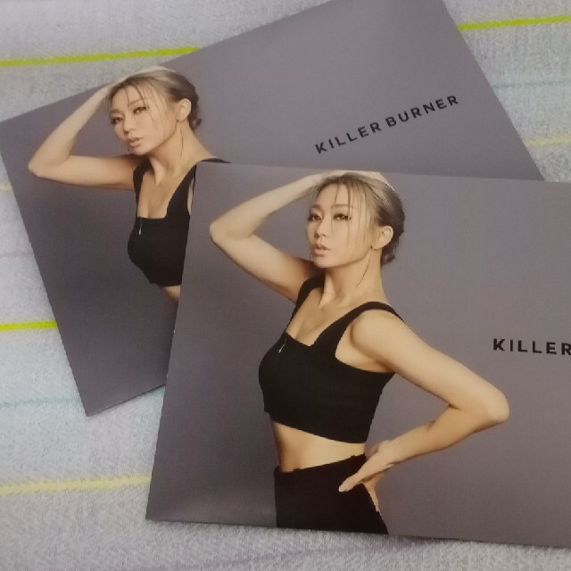 倖田來未 KILLER キラーバーナー