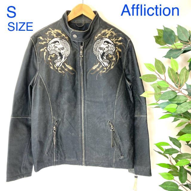 Aランク AFFLICTION/アフリクション レザージャケット バイク用 | www