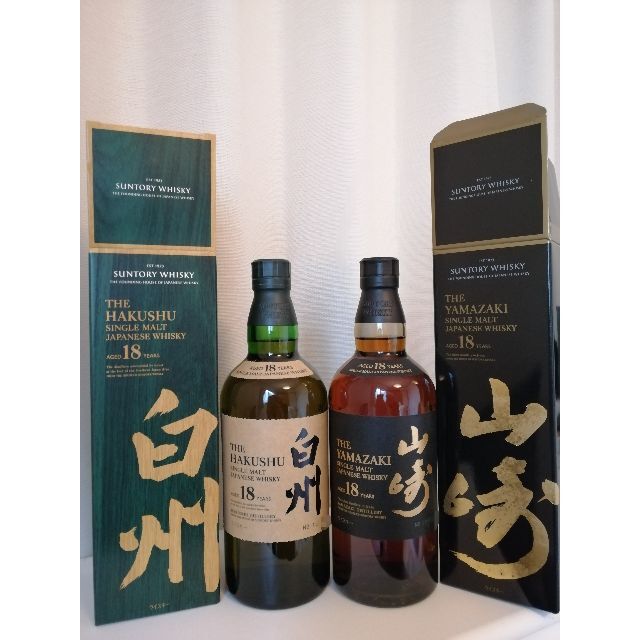 2022年新作 山崎18年 白州18年 700ml サントリーウイスキー 2本 ウイスキー 2022年新作 山崎18年 白州18年 700ml サントリーウイスキー 2本 ウイスキー