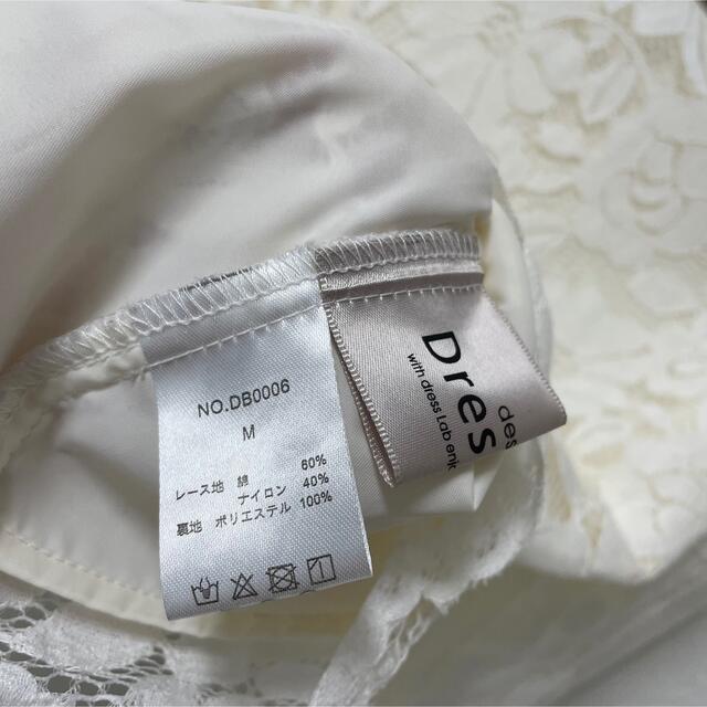 DRESS LAB レース　ブラウス　ホワイト　M フォーマル レディースのトップス(シャツ/ブラウス(長袖/七分))の商品写真