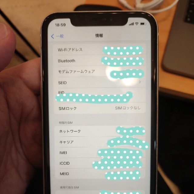 アップル iphonexr  b ホワイト