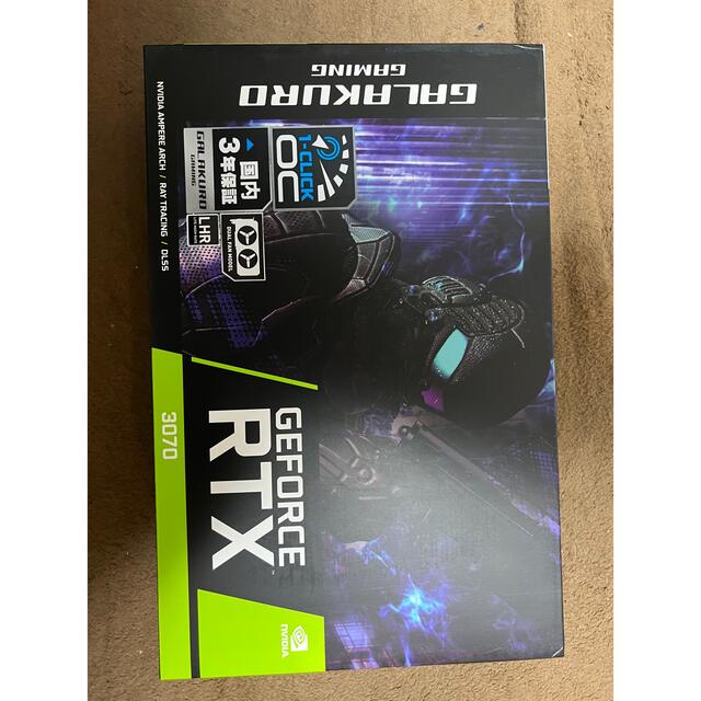 玄人志向 RTX3070