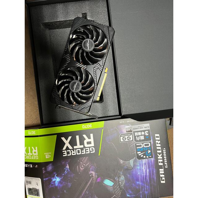玄人志向 RTX3070 | www.innoveering.net