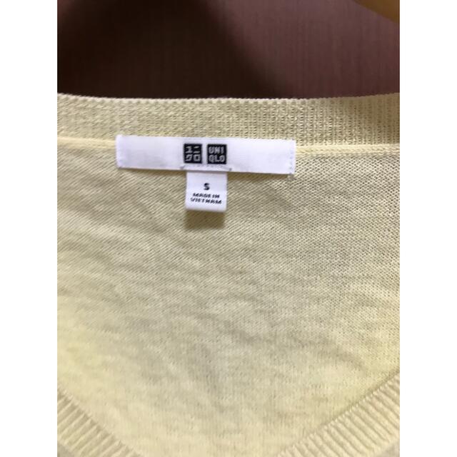 UNIQLO(ユニクロ)の新品　UNIQLO ニット　S レディースのトップス(ニット/セーター)の商品写真