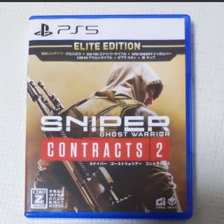 【PS5】 Sniper Ghost Warrior Contracts 2 E(家庭用ゲームソフト)