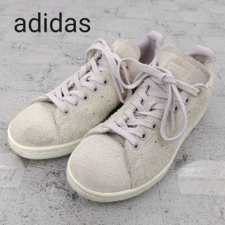 アディダス(adidas)のadidas　アディダス　STAN SMITH(スニーカー)