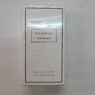 バナナリパブリック(Banana Republic)の新品未開封☆バナナ・リパブリッククラシックオードトワレ50ml(香水(男性用))