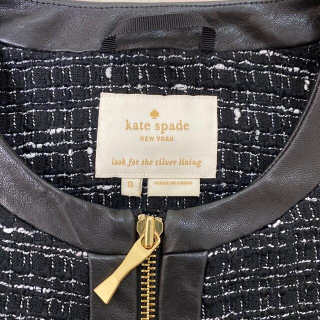 激安正規 ジャケット/アウター専門店では kate spade ツイード ノーカラー ジャケット アイボリー