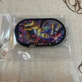 ポケモン(ポケモン)の【再値下げ】ポケモンメザスタ☺︎　　　　　　　　　　　　ギラティナ(その他)