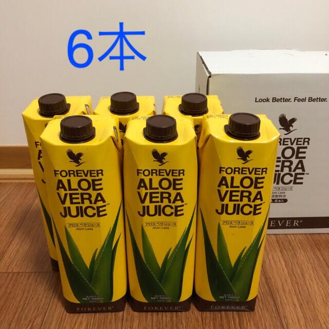 フォーエバー☆アロエベラジュース 食品/飲料/酒の食品/飲料/酒 その他(その他)の商品写真