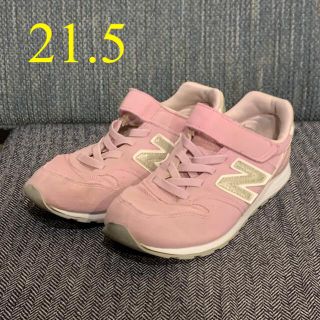 ニューバランス(New Balance)のニューバランス new balance YV996  21.5cm(スニーカー)