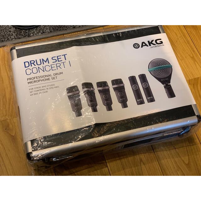 AKG Concert I ドラム マイク レコーディング